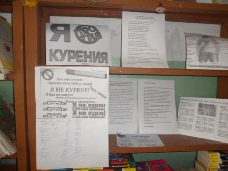 Ивашево ЦСБ.JPG Ивашево ЦСБ.JPG